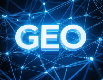 新罗区​GEO优化重塑智能搜索格局，开启数字化推广新方式