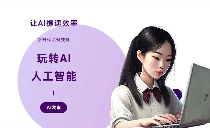 新罗区AI技术拆解：手机智能软件检索底层逻辑，读懂GEO优化核心原理