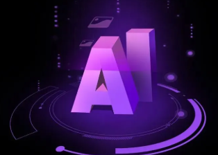 新罗区智能化浪潮下，AI如何重塑普通人的生活质感